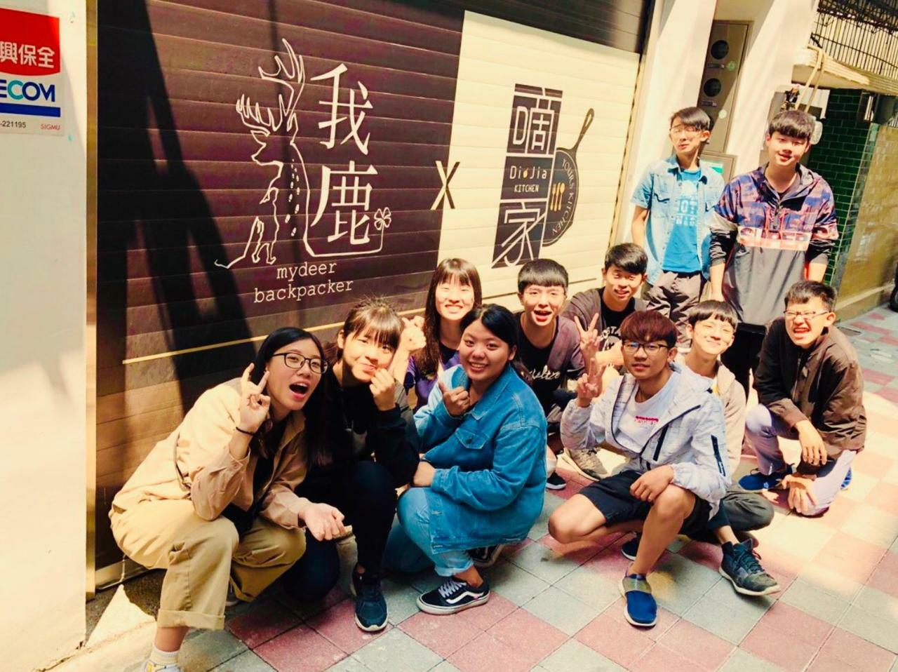 Ostello Mydeer Backpacker Tainan Esterno foto