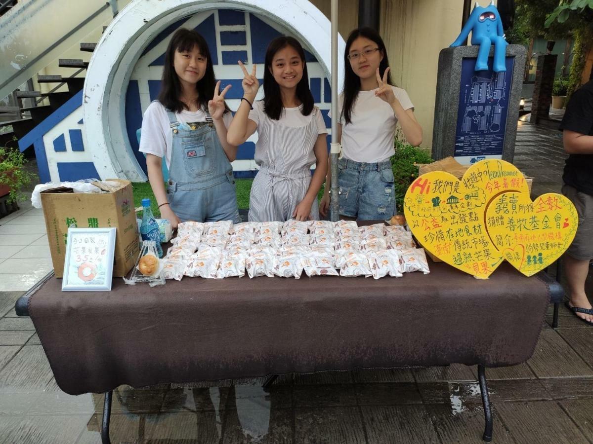 Ostello Mydeer Backpacker Tainan Esterno foto